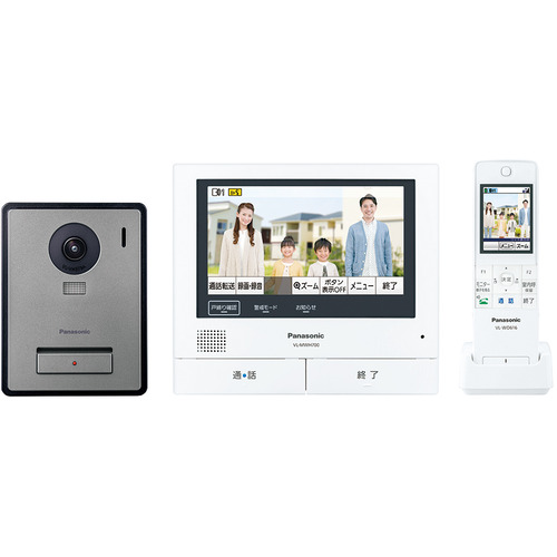 【新品】パナソニック センサーライト付　屋外ワイヤレスカメラ　3台セット 楽天市場】パナソニックオペレーショナルエクセレンス Panasonic