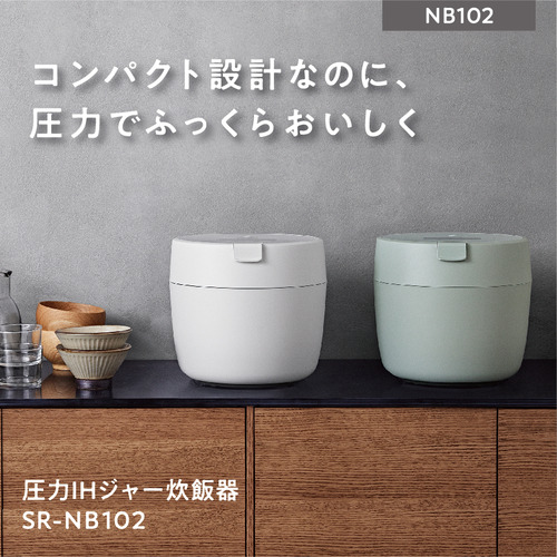 楽天市場】パナソニック SR-NB102-W 圧力IHジャー炊飯器 電子ジャー