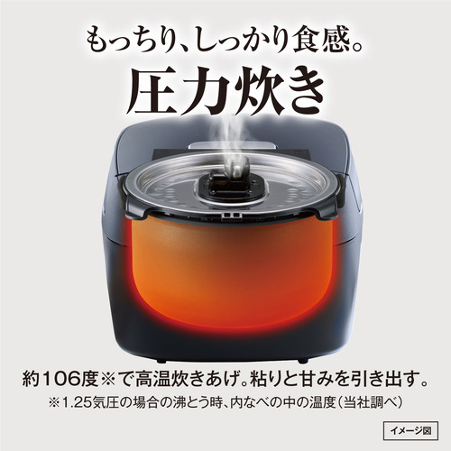 タイガー JPV-A100 圧力IHジャー炊飯器 炊きたて マットホワイト