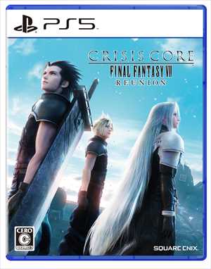 PlayStation - CYANYAMA様新品未開封 PS5 ファイナルファンタジー VII リメイク 楽天市場】〔新価格版〕ファイナルファンタジーVII リメイク