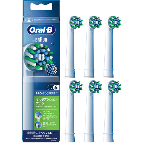 楽天市場】ブラウン D1034133BK D1034133BK スミズミクリーンPRO