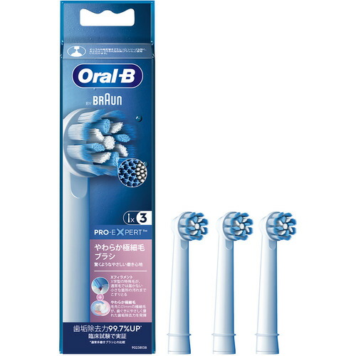 ブラウン D1034133BK スミズミクリーンPRO ブラック Oral-B ブラウン オーラルB すみずみクリーンPRO ブラック D1034133BK