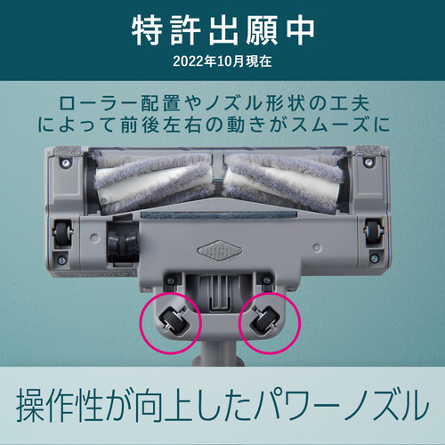 新品未開封】MC-SB53K-HC Panasonic bak.unimed.ac.id