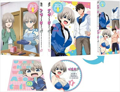 【BLU-R】宇崎ちゃんは遊びたい!ω 第1巻[通常版] 8,732円