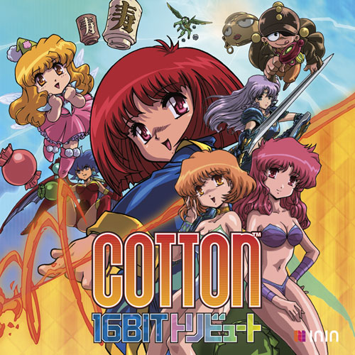 Cotton 16Bit トリビュート PS4　PLJM-17113