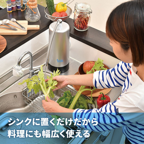 サイテックス SYKM5S 浄水器 SESERA シルバー キッチン家電 | eu