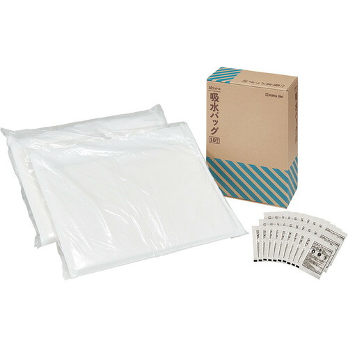 キングジム KBG-200 吸水バッグ（10枚入） KBG200 7,823円