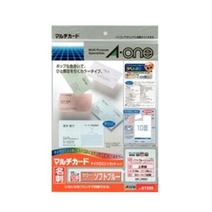 楽天市場】エーワン 51028 マルチカード 各種プリンタ兼用紙 ( A4判