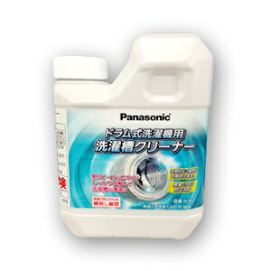 パナソニック ドラム式洗濯機用 洗濯槽クリーナー N-W2（750ml・1回分）