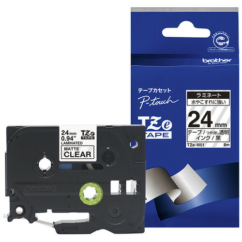 楽天市場】ブラザー ラベルライター ピータッチ キューブ PT-P710BT