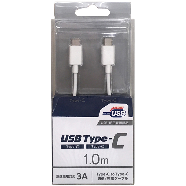 オズマ CD-3CS100W スマートフォン用USBケーブル C to C タイプ 認証品 1.0m ホワイト画像