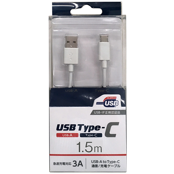 オズマ UD-3CS150W スマートフォン用USBケーブル A to C タイプ 認証品 1.5m ホワイト画像