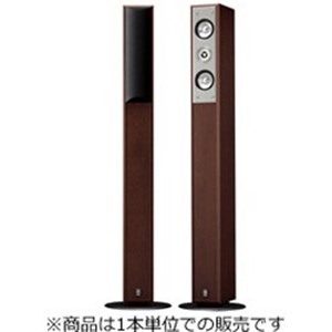金棒引き ヤマハ    NS-F210(MB)(1台／ブラウンバーチ)