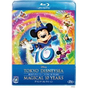 ★【BLU-R】東京ディズニーシー マジカル 10 YEARS グランドコレクション