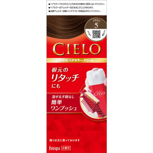 HIMEBO 1stカラー MAISON BREEZE シュシュ 「MAISON BREEZE」シュシュ ボリューム