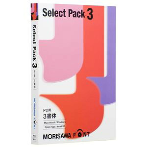 モリサワ MORISAWA Font Select Pack 3 M019445|ヤマダ電機 店