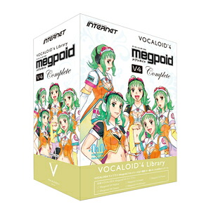 サイバー空間 VOCALOID 4 Library Megpoid V4 Complete VA4L-MPC01 パソコン・周辺機器-PCソフト-画像・映像制作