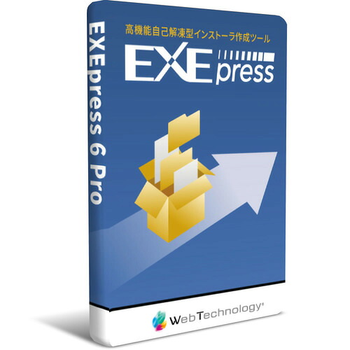 救命ボート EXEpress 6 Pro WE611
