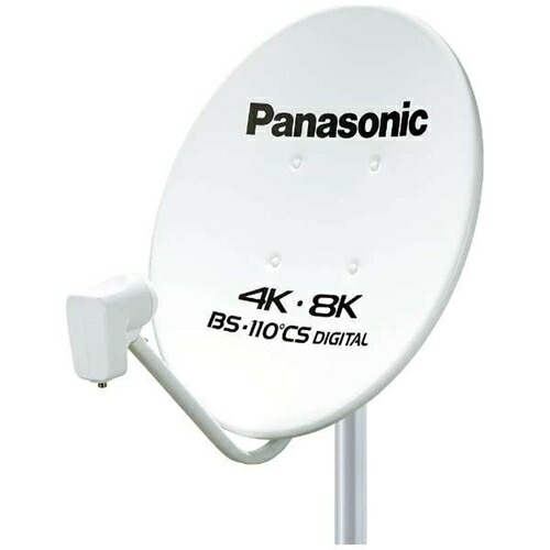 パナソニック TA-BCS45U1 4K・8K人工衛星言いひろめる相応う 45型BS・110度CS空中線 TABCS45U1