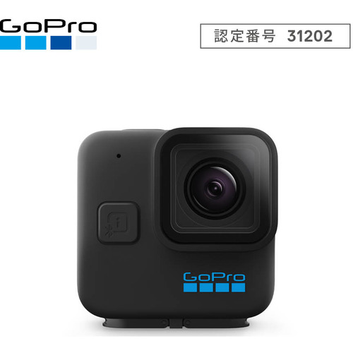 超歓迎された GoPro CHDHF-111-FW ゴープロ HERO11 Black Mini