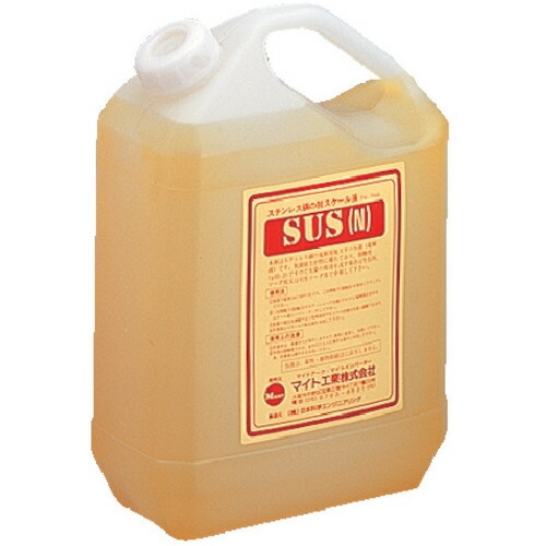 マイト スケーラ焼け取り用電解液 SUSN4L