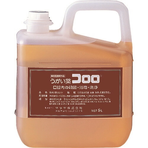 サラヤ うがい薬コロロ 5L 12834
