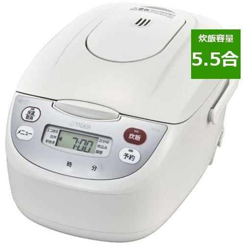 楽天市場】炊飯器 タイガー JBH-G182W マイコン炊飯器 炊きたて 1升炊き ホワイト 一升 1升 : ヤマダ電機 楽天市場店