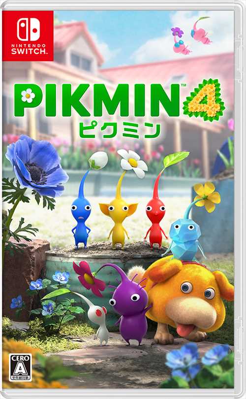 楽天市場】Pikmin 4 Nintendo Switch HAC-P-AMPYA（ピクミン４