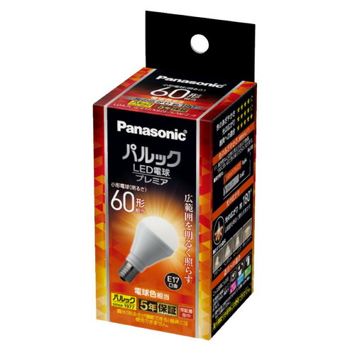 楽天市場】パナソニック LDA4LGE17K40ESW2F パルック LED電球