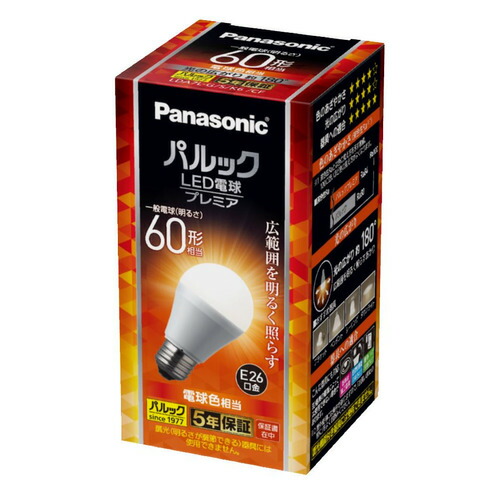 楽天市場】パナソニック LDA4LGE17K40ESW2F パルック LED電球