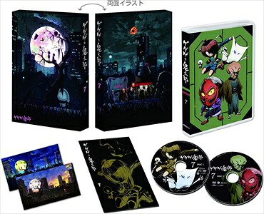 【DVD】ゲゲゲの鬼太郎(第6作)DVD BOX7|ヤマダ電機 店