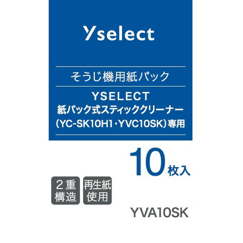 楽天市場】【推奨品】ブリッサ（Brissa） BAVPC203 紙パック式クリーナー グレージュ : ヤマダ電機 楽天市場店