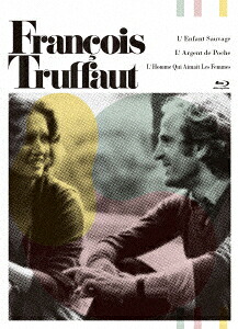 【BLU-R】フランソワ・トリュフォー Blu-rayセット II(収録：『野性の少年』『トリュフォーの思春期』『恋愛日記』HDマスター版)｜ヤマダ電機　店