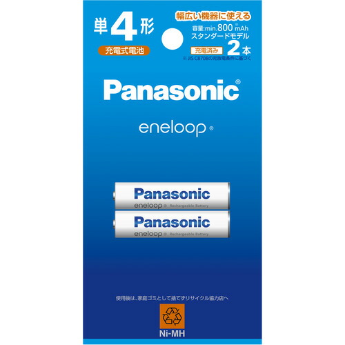 Panasonic パナソニック【エネループ・eneloop】充電池・単3形 楽天市場】Panasonic BK-3MCDK／8H エネループ 単3形 8本パック