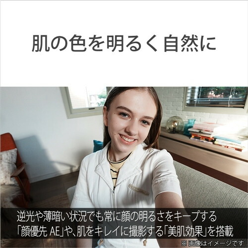 ソニー ZV-1M2B VLOGCAM ZV-1 II Vlog撮影向けデジタルカメラ ブラック