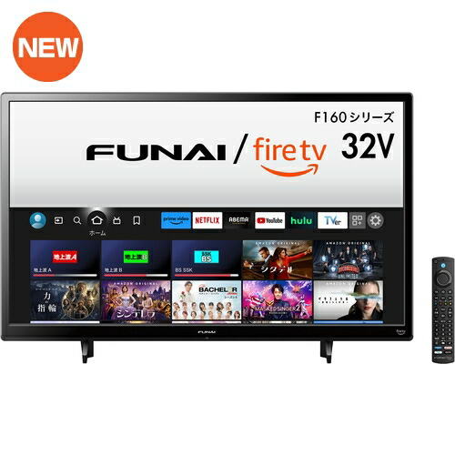 【楽天市場】【無料長期保証】【推奨品】FUNAI FireTV FL