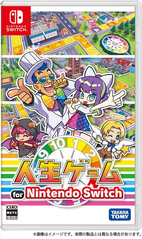 楽天市場】スーパー マリオパーティ ジャンボリー 【Switch