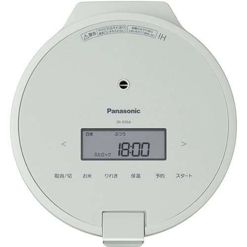 アウトレット超特価】パナソニック SR-R10A-G 圧力IHジャー炊飯器 5合