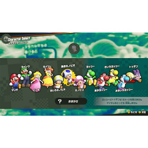スーパーマリオブラザーズ ワンダー Switch HAC-P-AQMXA