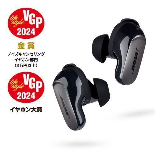 Bose ワイヤレスイヤホン ブラック　quiet comfort 2 ジャンク ノイキャン性能はピカ一！ BOSEの最新完全ワイヤレスイヤホン