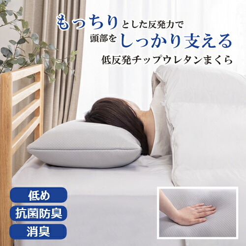 楽天市場】大塚家具 掛布団カバー Jローザ ベージュ S [シングル