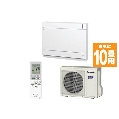 楽天市場】【標準工事費込】【無料長期保証】パナソニック CS-569CY2-W 