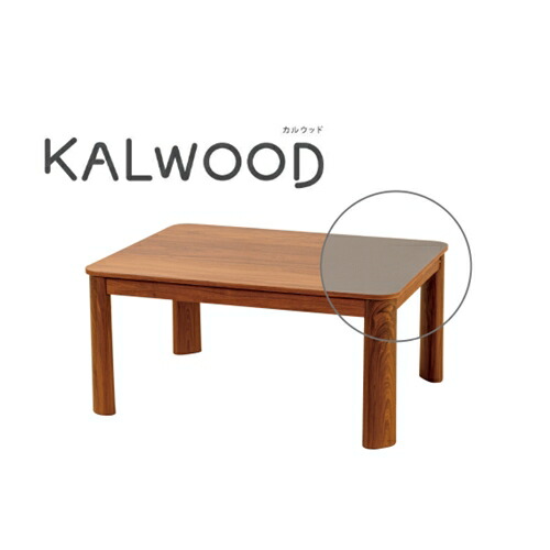 楽天市場】【推奨品】[正方形75×75]ヤマダセレクト YKZ7575WLB