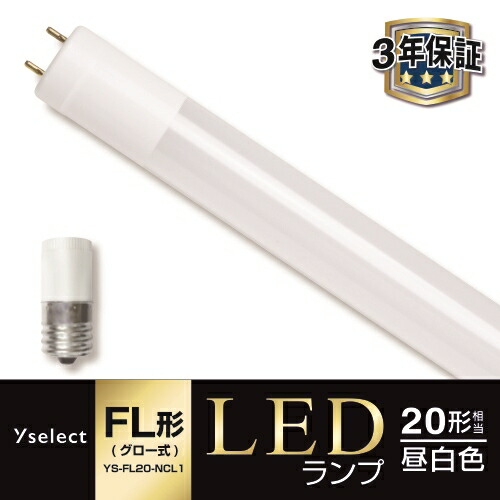 【新品2点セット】YAMADA LEDシーリングライト YLL-S06J1(W) YAMADASELECT(ヤマダセレクト) YLLS06J1 ヤマダオリジナルLED