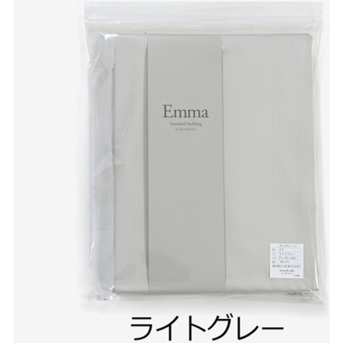 IDC OTSUKA ボックス席敷き布「エマ」奥ふかさ43糎 綿 ともし火薄墨色色 ワイドダブルロングサイズ