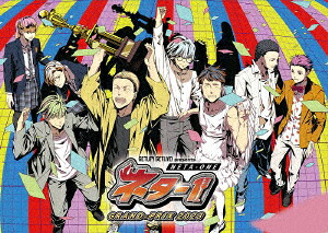 【BLU-R】GETUP! GETLIVE! presents「ネタ-1 GRAND-PRIX 2023」｜ヤマダ電機　店