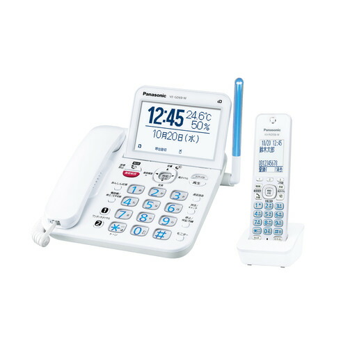 パナソニック VE-GD69DL-W コードレス電話（子機1台付き添い人） 白いこと VEGD69DLW