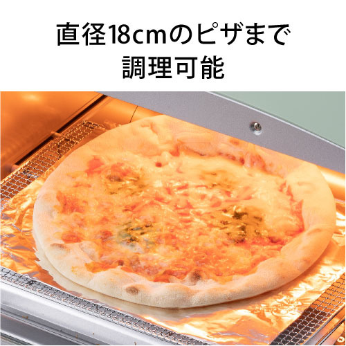 Aladdin(アラジン) CAT-GS13C オーブントースター 1270W 推奨品】Aladdin(アラジン) CAT-GS13C オーブントースター 1270W