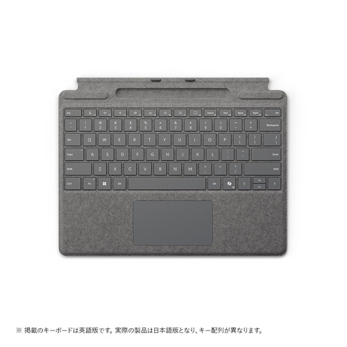 楽天市場】Microsoft 8YU-00029 Surface Pro フレックスキーボード