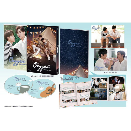 【BLU-R】Oxygen Blu-ray BOX｜ヤマダ電機　店